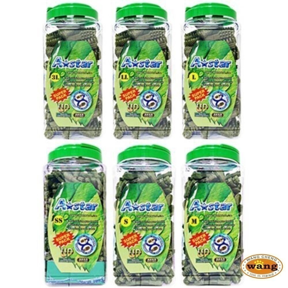 【送贈品】A-Star Bones AB 潔牙骨桶裝1900g 雙頭 五星 亮白 空心 高齡犬『林口旗艦店』-細節圖6