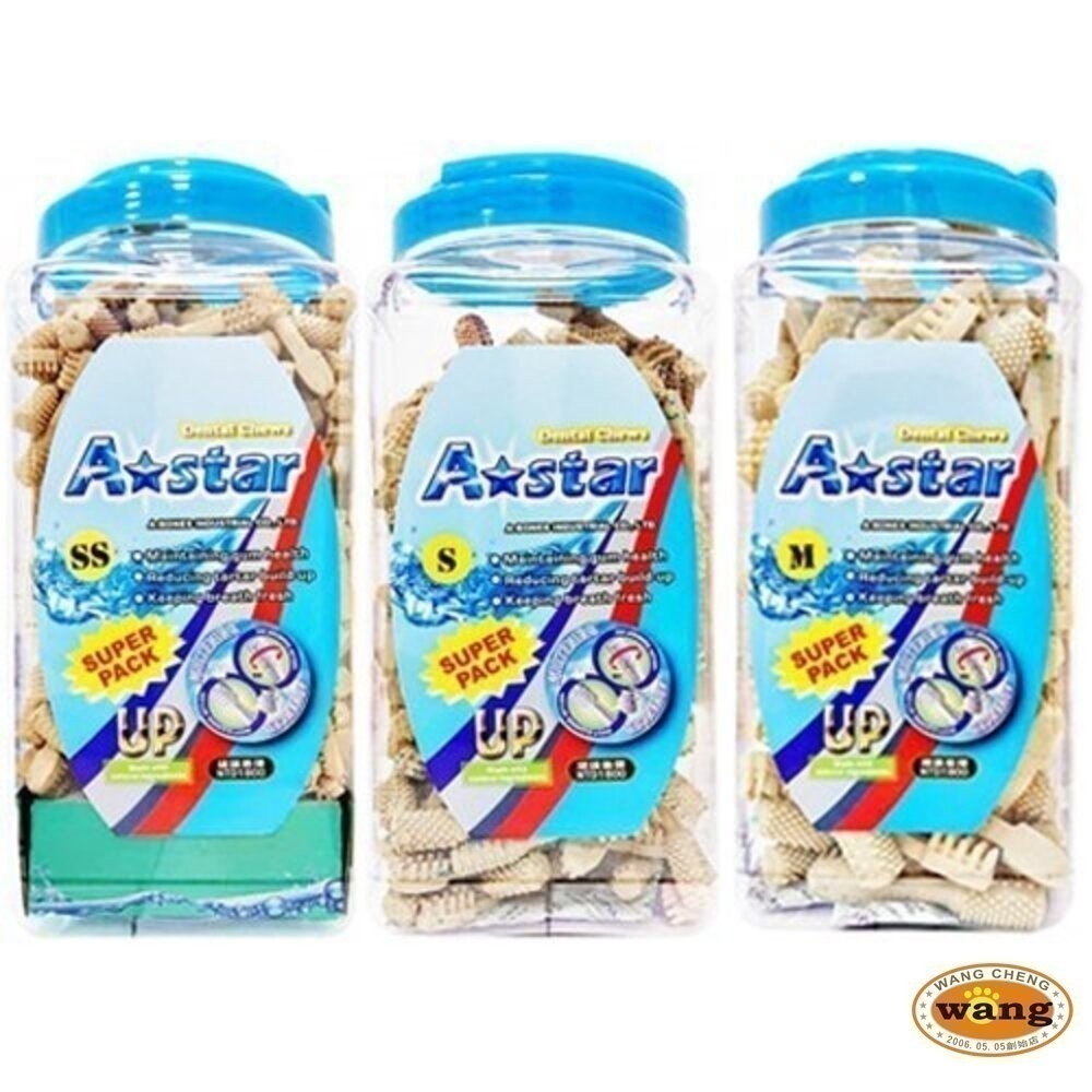 【送贈品】A-Star Bones AB 潔牙骨桶裝1900g 雙頭 五星 亮白 空心 高齡犬『林口旗艦店』-細節圖7