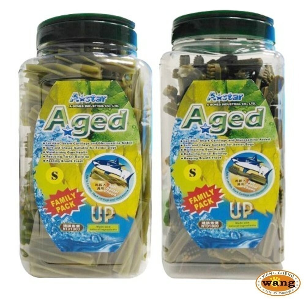 【送贈品】A-Star Bones AB 潔牙骨桶裝1900g 雙頭 五星 亮白 空心 高齡犬『林口旗艦店』-細節圖9