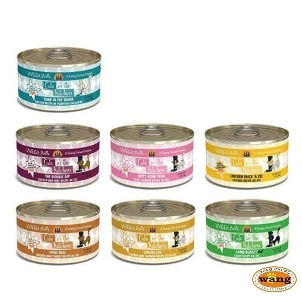 凱特美廚 凱特鮮廚 凱特 【單罐】大罐 小罐 無穀貓主食罐 主食貓罐 貓罐頭 『林口旗艦店』-細節圖2