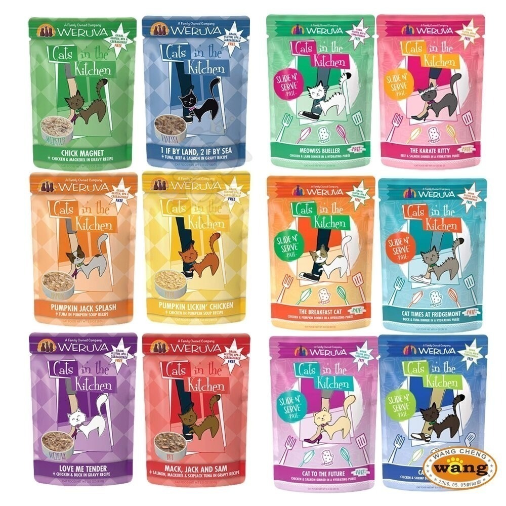 凱特美廚 無穀貓餐包｜易開餵主食餐包 85g 主食貓餐包 無榖餐包 貓餐包『林口旗艦店』-細節圖2