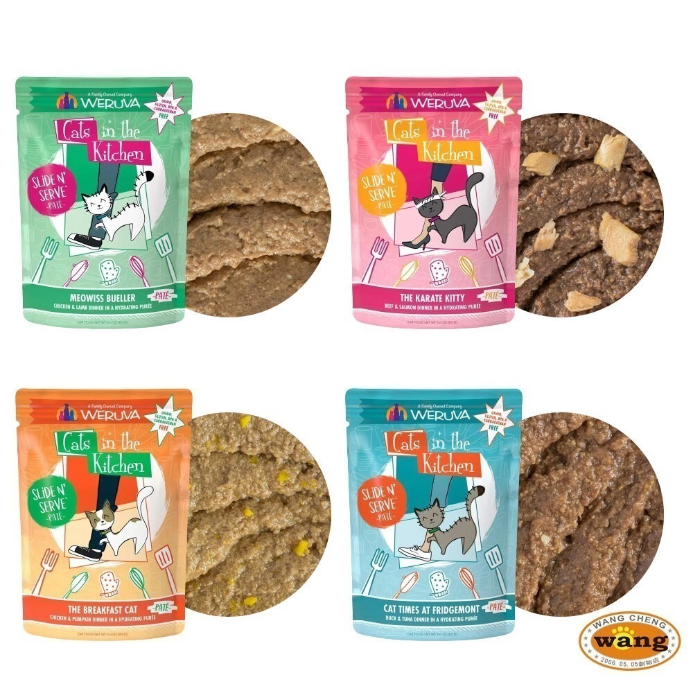 凱特美廚 無穀貓餐包｜易開餵主食餐包 85g 主食貓餐包 無榖餐包 貓餐包『林口旗艦店』-細節圖8