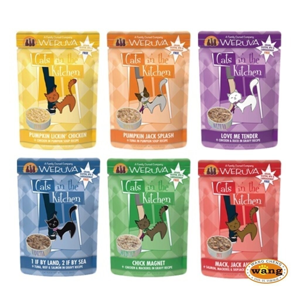 凱特美廚 無穀貓餐包｜易開餵主食餐包 85g 主食貓餐包 無榖餐包 貓餐包『林口旗艦店』-細節圖9