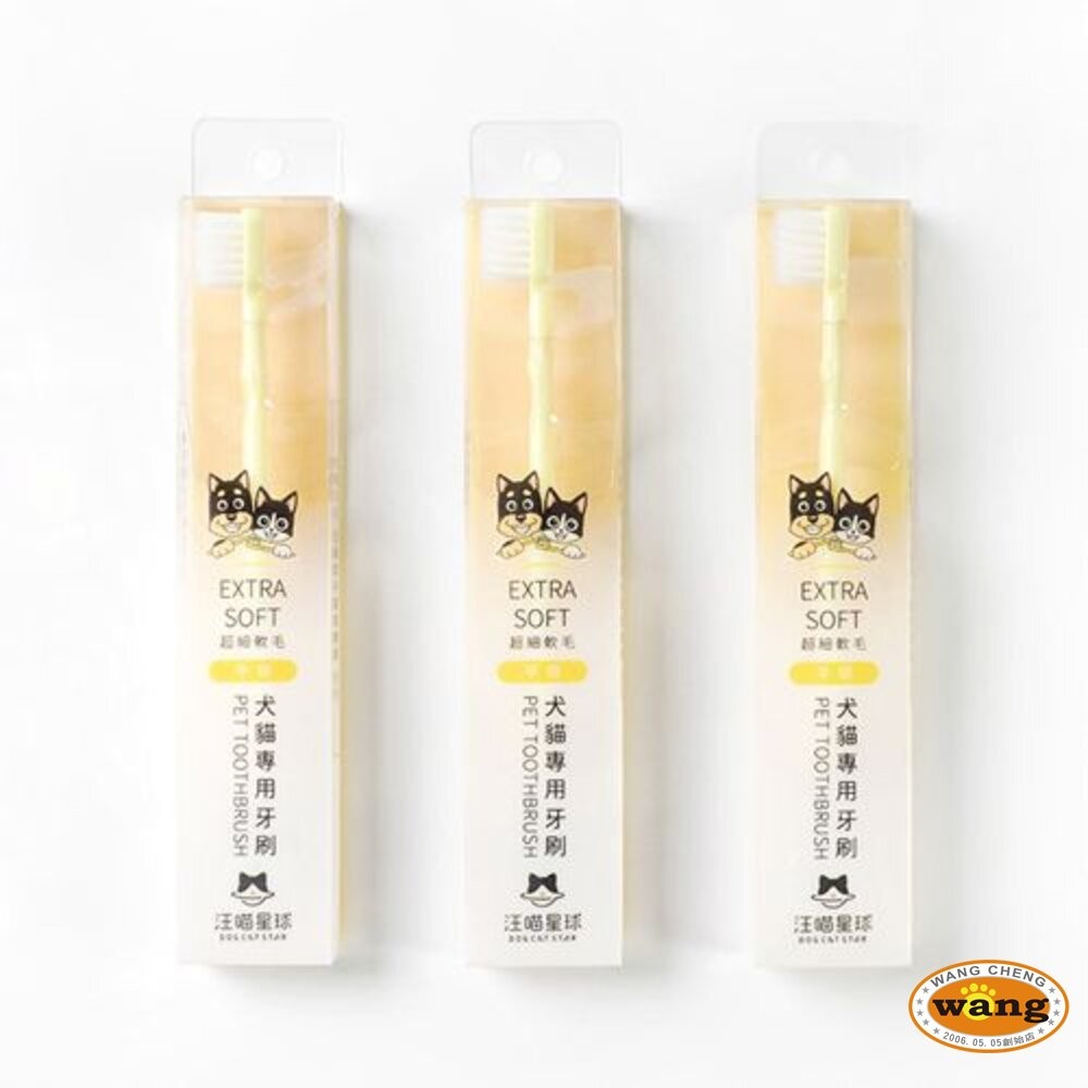 DogCatStar 汪喵星球 犬貓專用牙刷 細軟毛 罐罐專用湯匙 玩具總動員限定版 寵物牙刷『林口旗艦店』-細節圖3