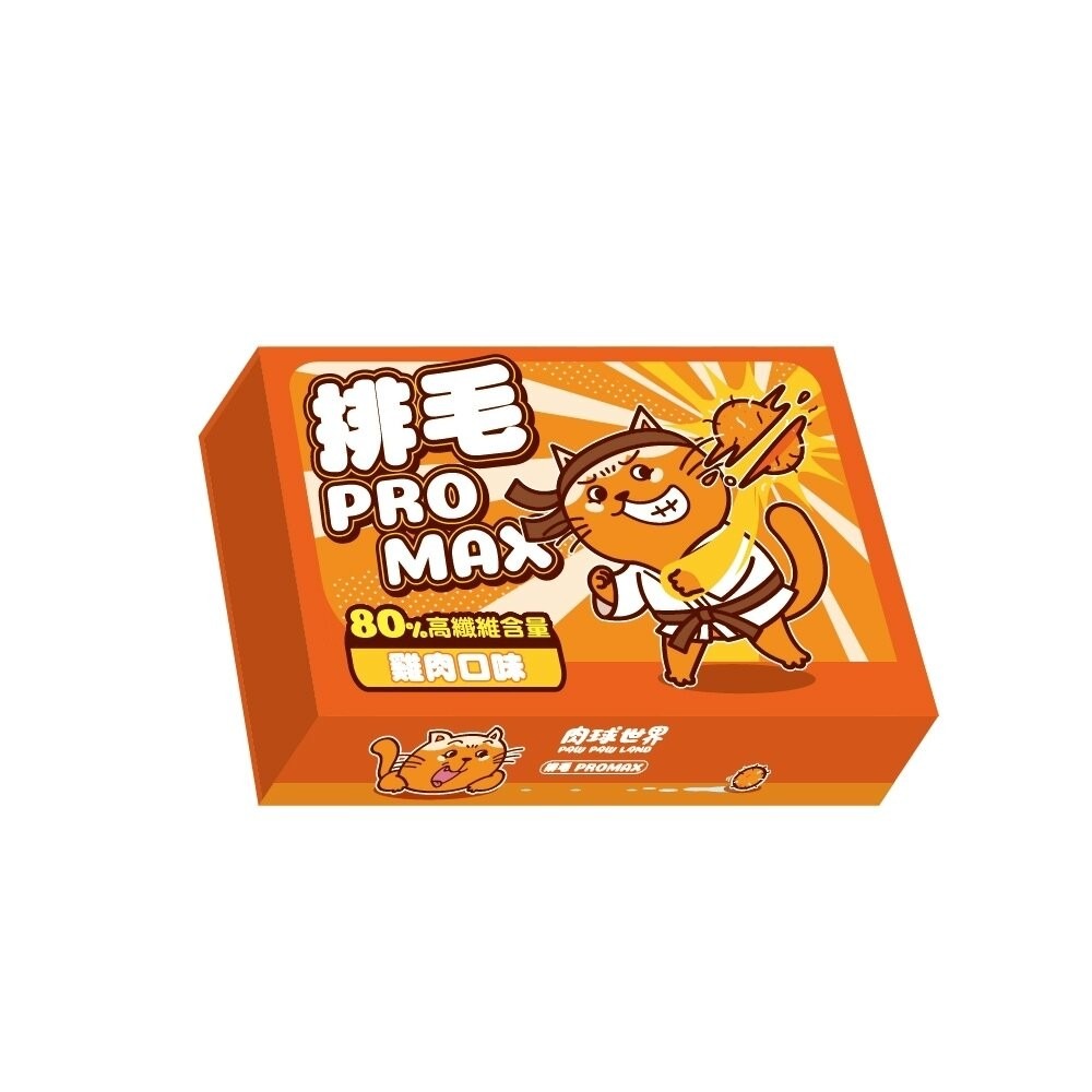 肉球世界 保健品 排毛PRO MAX/營養PRO MAX/南極磷蝦粉MAX/南極磷蝦油 寵物保健 犬貓保健『林口旗艦店』-規格圖8