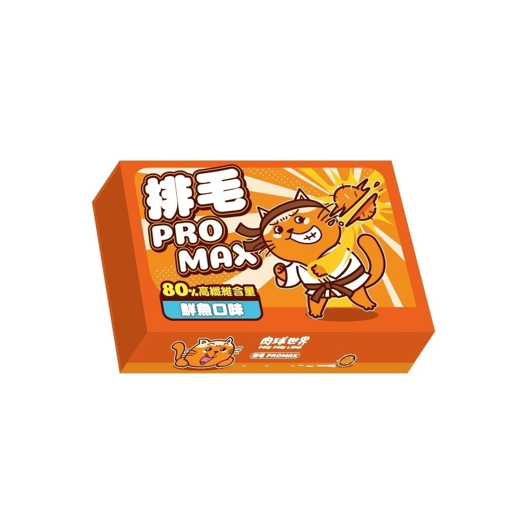 肉球世界 保健品 排毛PRO MAX/營養PRO MAX/南極磷蝦粉MAX/南極磷蝦油 寵物保健 犬貓保健『林口旗艦店』-規格圖8