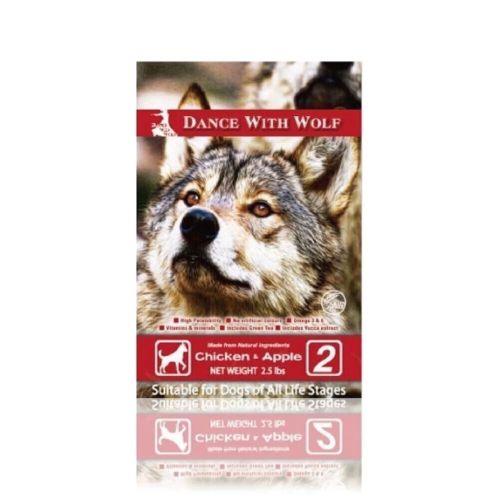 【買一送一】Dance With Wolf 荒野饗宴 無穀犬糧 2.5LB-5.5LB 雞肉/羊肉 狗飼料『林口旗艦店』-規格圖9