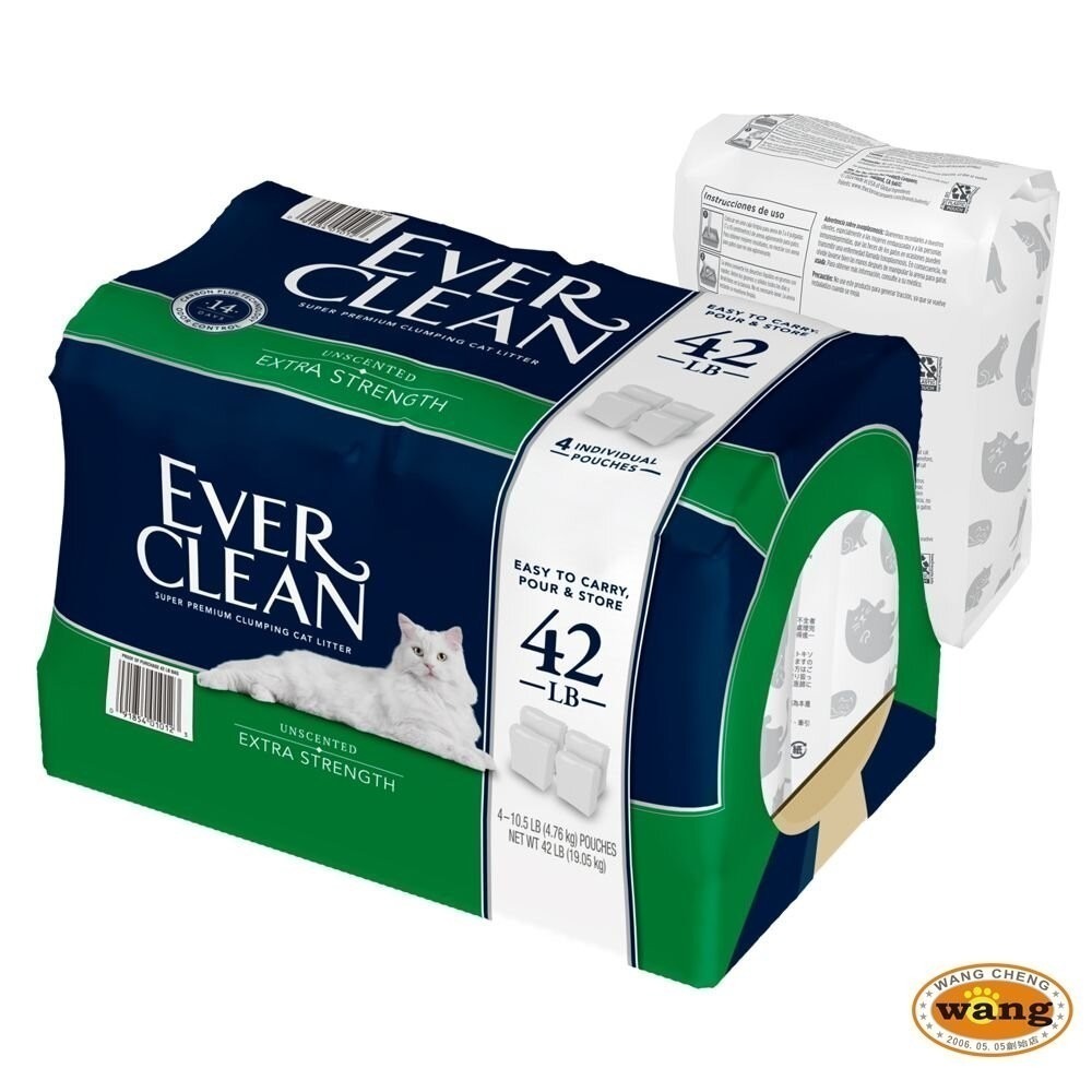 【免運搶購】藍鑽/菲麗思Fresh Step強效型貓砂(三倍功效)同藍鑽好用 (一盒一訂單)原箱 貓砂『林口旗艦店』-細節圖3