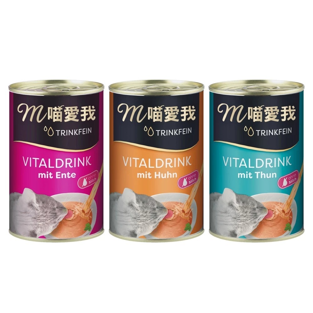 【24罐組】m喵愛我  貓咪罐頭 滋養肉汁 135ml 原汁原肉 貓湯罐 補水罐 貓罐頭『林口旗艦店』-細節圖2