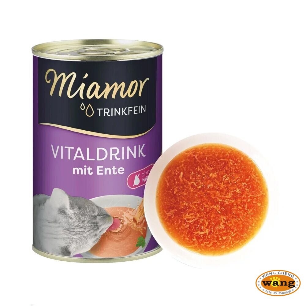 【單罐】miamor 喵愛我  貓咪罐頭 滋養肉汁 135ml 原汁原肉 貓湯罐 補水罐 貓罐頭『林口旗艦店』-細節圖8