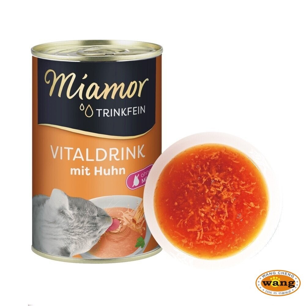 【單罐】miamor 喵愛我  貓咪罐頭 滋養肉汁 135ml 原汁原肉 貓湯罐 補水罐 貓罐頭『林口旗艦店』-細節圖10