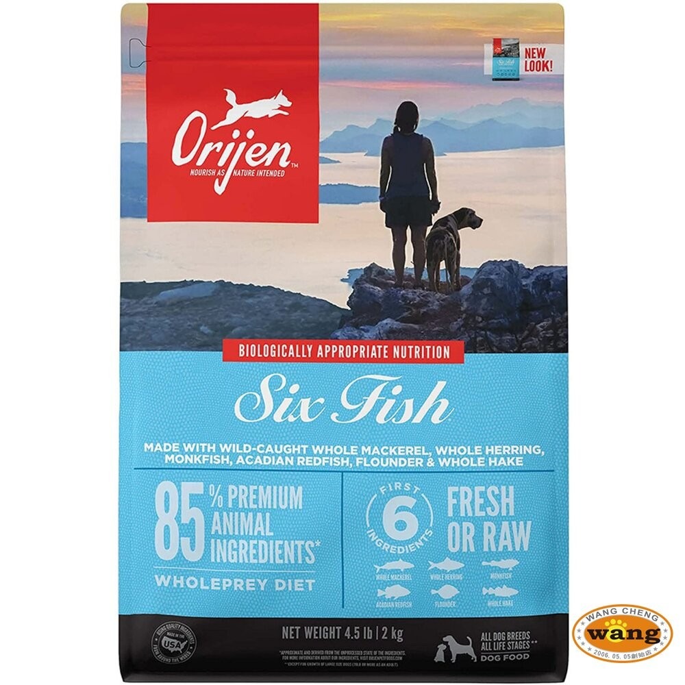 Orijen 歐睿健 六種鮮魚犬 1KG 效期2025/7-8月 無榖狗飼料 狗飼料『林口旗艦店』-細節圖2