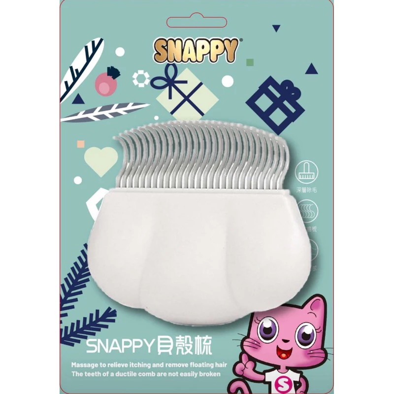 SNAPPY 寵物用濕紙巾 50入 按摩梳 貓咪紙袋 寵物濕巾 寵物濕紙巾 狗貓通用『林口旗艦店』-細節圖4