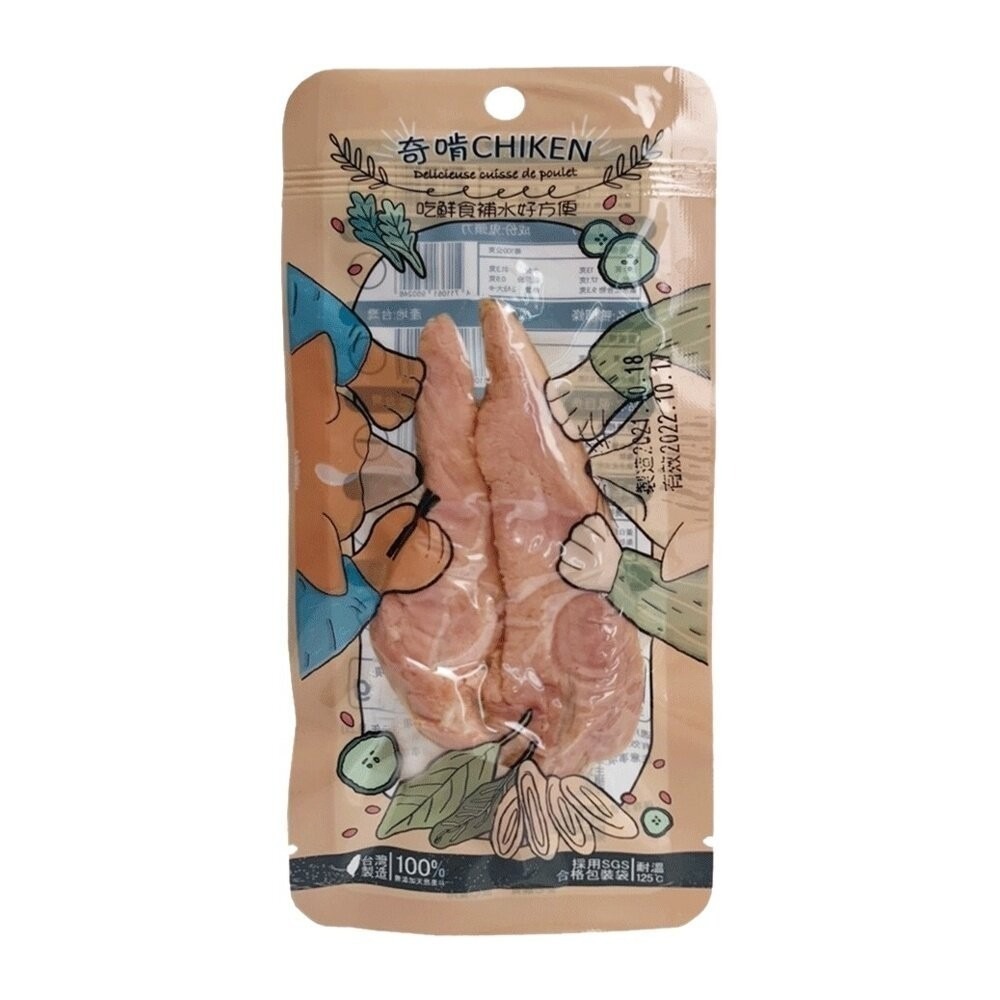 【12包組免運】CHIKEN 奇啃 鮮肉零食25g-45g 含肉量高達90%以上 開袋即食 犬貓零食『林口旗艦店』-細節圖11