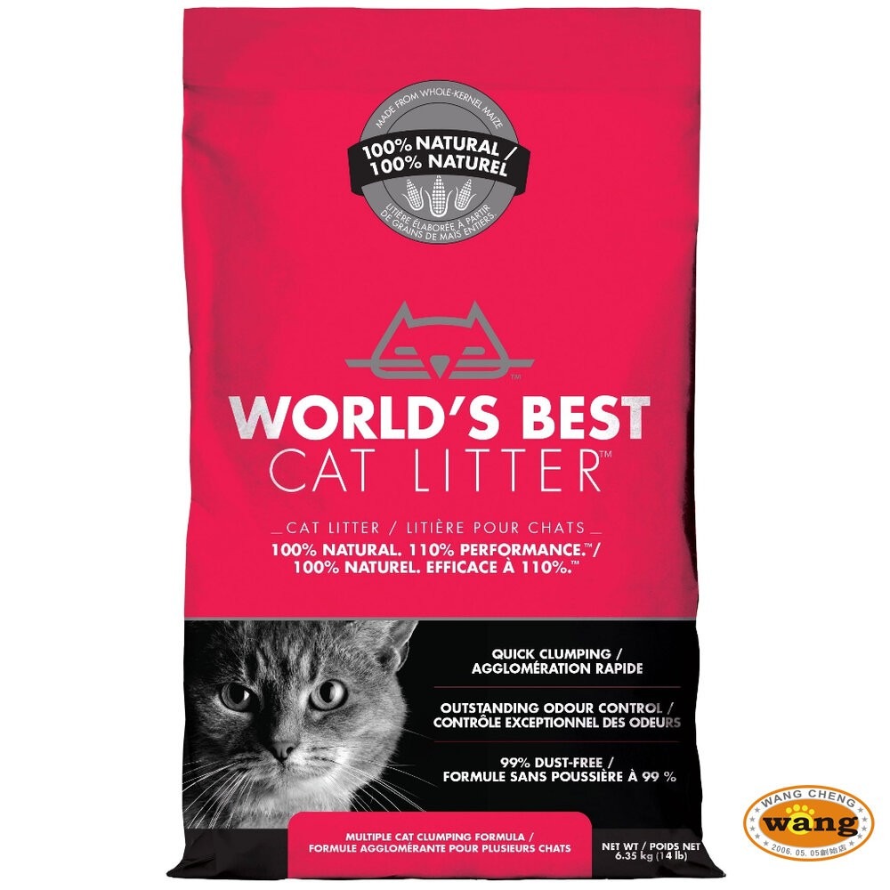 貓漾｜世界首選 環保玉米砂 貓砂 可沖馬桶 玉米砂 超強凝結 超除臭力 植物纖維 貓砂『林口旗艦店』-細節圖3