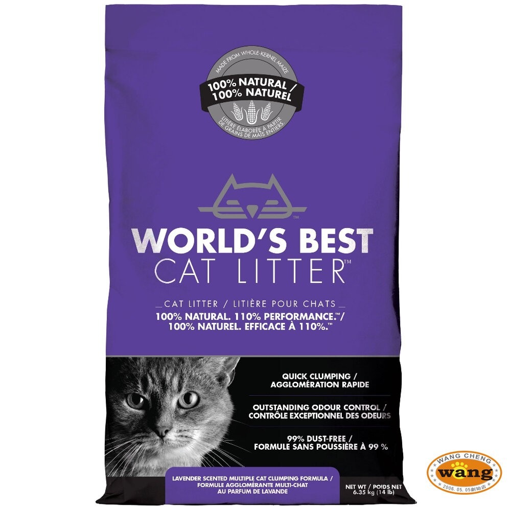 貓漾｜世界首選 環保玉米砂 貓砂 可沖馬桶 玉米砂 超強凝結 超除臭力 植物纖維 貓砂『林口旗艦店』-細節圖4