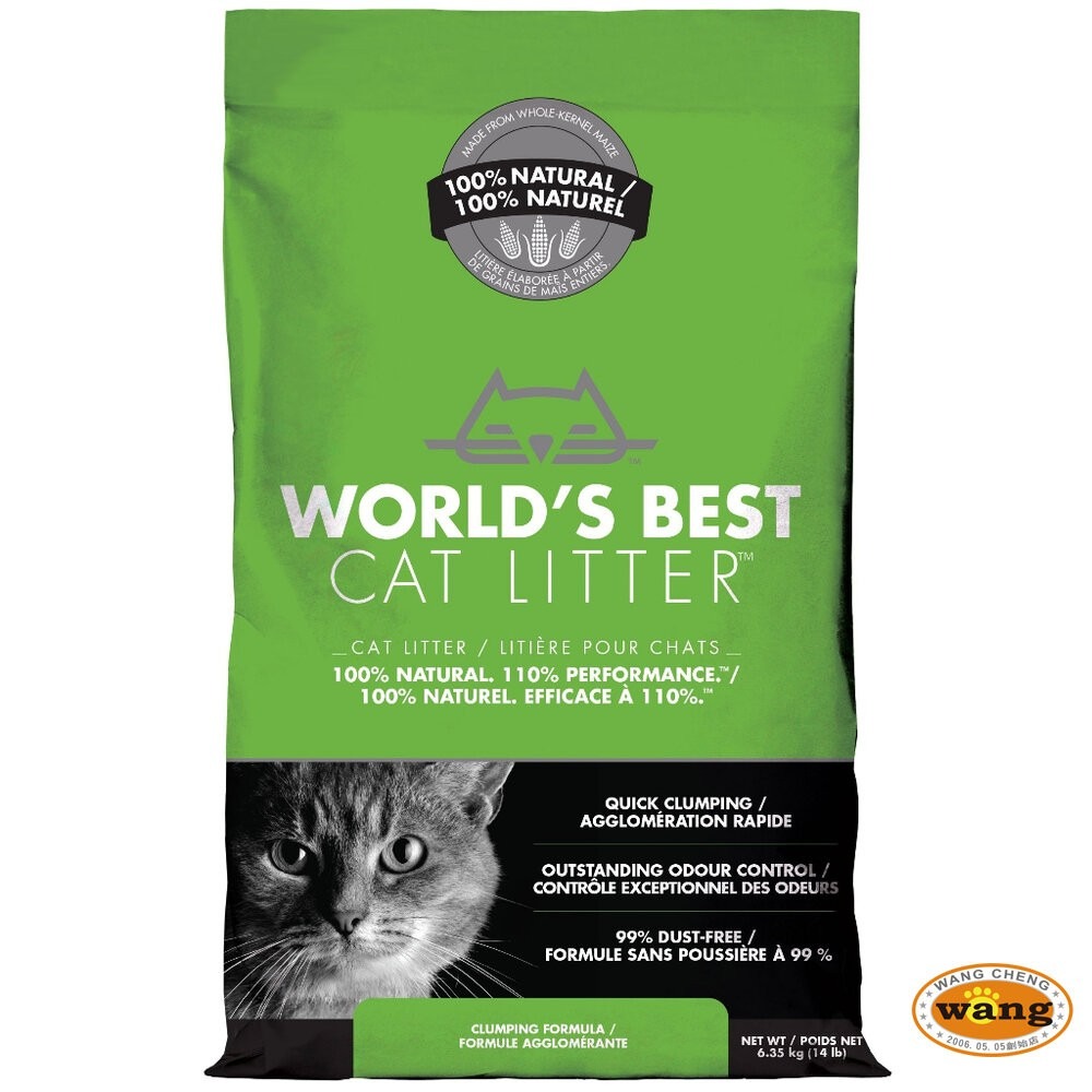 貓漾｜世界首選 環保玉米砂 貓砂 可沖馬桶 玉米砂 超強凝結 超除臭力 植物纖維 貓砂『林口旗艦店』-細節圖6