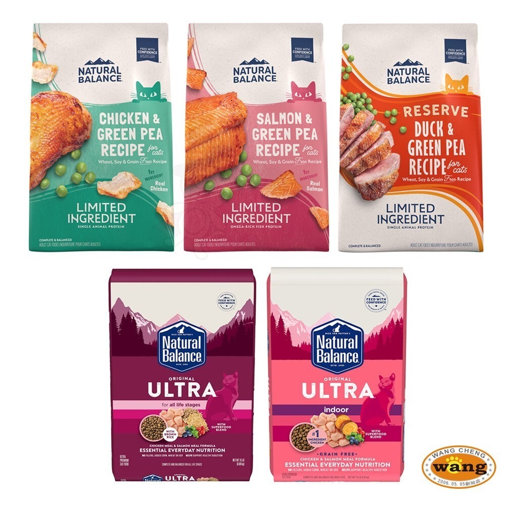 Natural Balance NB 貓糧4LB-6LB 無榖貓 特級田園 特級室內貓 低敏 貓飼料『林口旗艦店』-細節圖2