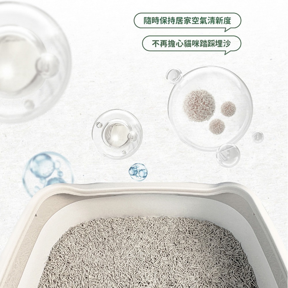 【7-ELEVEN 門市團購】MRC瑪西森林 除臭稻殼貓砂 1.5mm｜2.5kg(6L)  快速凝結  貓砂-細節圖5
