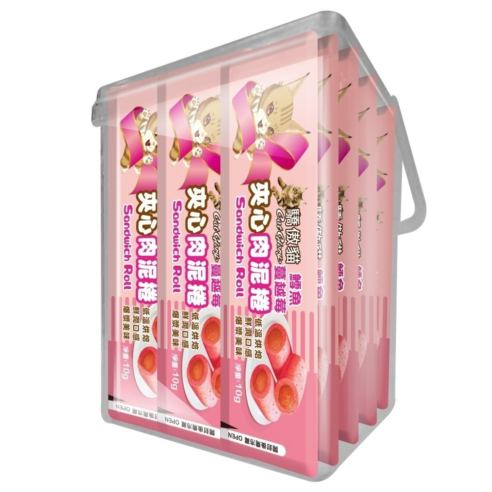 Cat Glory 驕傲貓 夾心肉泥捲30入/盒 夾心肉泥捲 凍乾零食 貓零食『林口旗艦店』-細節圖4