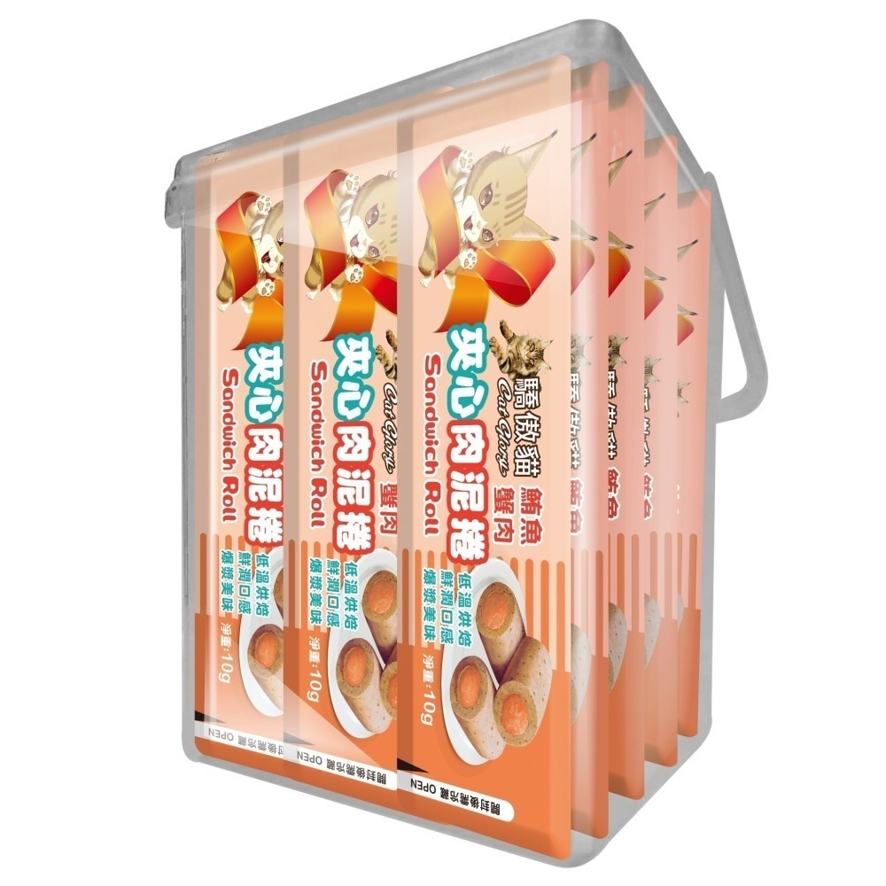 Cat Glory 驕傲貓 夾心肉泥捲30入/盒 夾心肉泥捲 凍乾零食 貓零食『林口旗艦店』-細節圖7