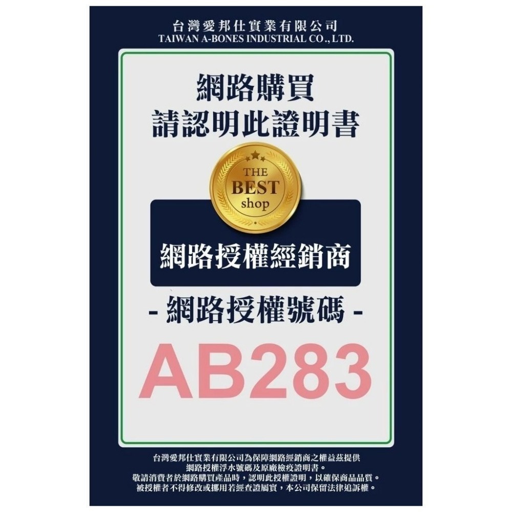 Cat Glory 驕傲貓 夾心肉泥捲30入/盒 夾心肉泥捲 凍乾零食 貓零食『林口旗艦店』-細節圖9