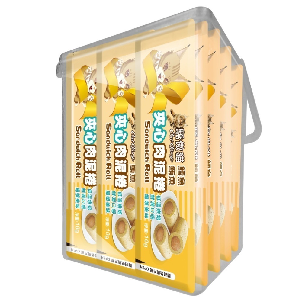 Cat Glory 驕傲貓 夾心肉泥捲30入/盒 夾心肉泥捲 凍乾零食 貓零食『林口旗艦店』-規格圖11