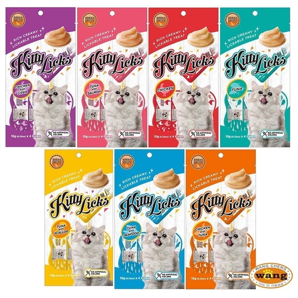 Kitty Licks 甜甜貓肉泥 60g(15gx4)  鮭魚肉泥佐鮪魚 貓零食 貓肉泥『林口旗艦店』-細節圖8