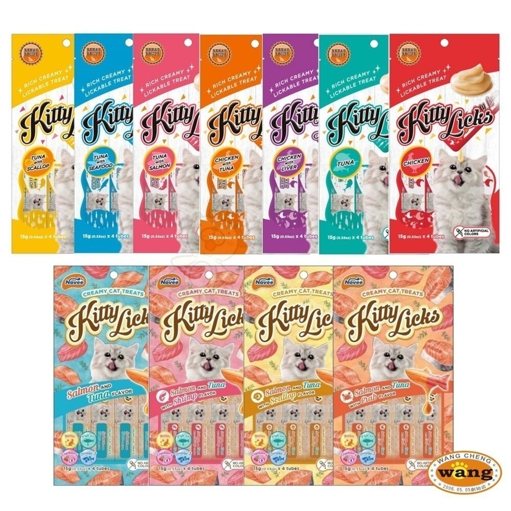 Kitty Licks 甜甜貓肉泥 60g(15gx4)  鮭魚肉泥佐鮪魚 貓零食 貓肉泥『林口旗艦店』-細節圖2