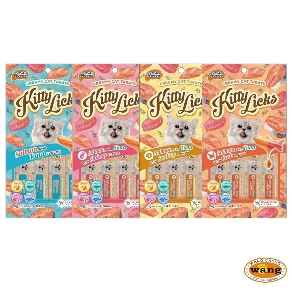 Kitty Licks 甜甜貓肉泥 60g(15gx4)  鮭魚肉泥佐鮪魚 貓零食 貓肉泥『林口旗艦店』-細節圖2