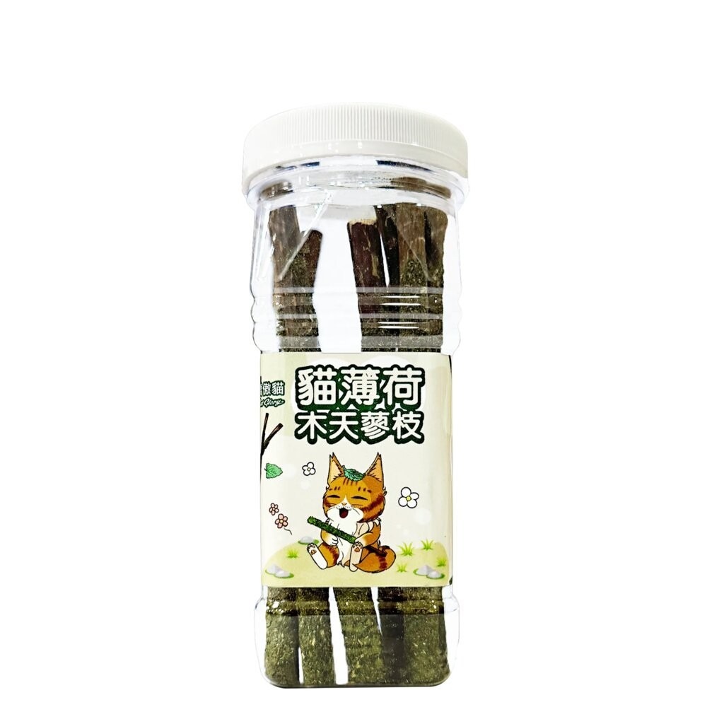 Cat Glory 驕傲貓 貓薄荷/蟲癭果裹木天蓼枝 粗/細木天蓼枝 極細貓薄荷葉 貓薄荷 貓草 貓零食『林口旗艦店』-規格圖8