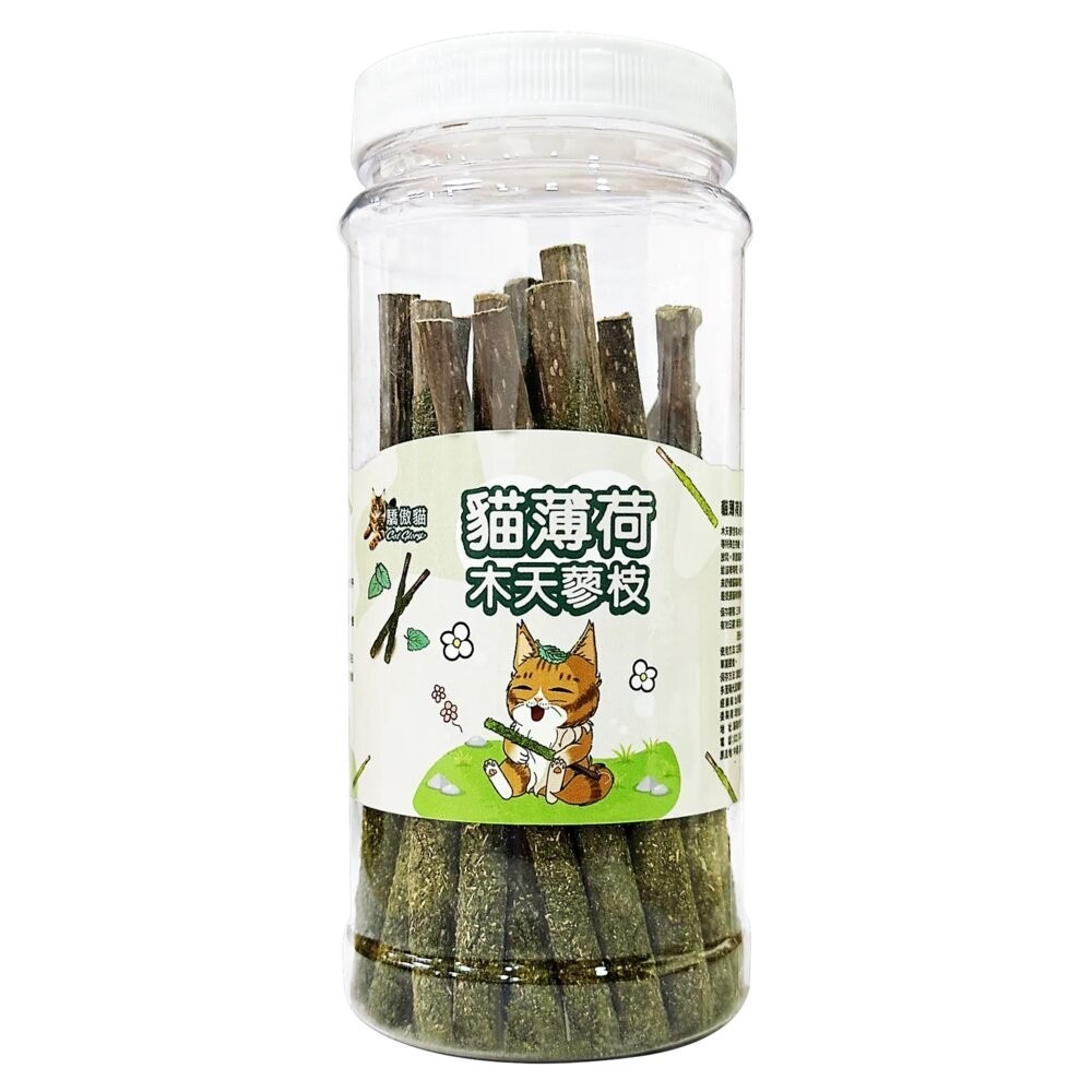 Cat Glory 驕傲貓 貓薄荷/蟲癭果裹木天蓼枝 粗/細木天蓼枝 極細貓薄荷葉 貓薄荷 貓草 貓零食『林口旗艦店』-規格圖8