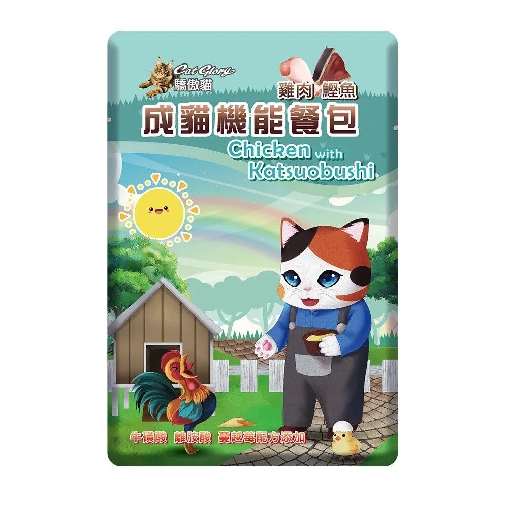 Cat Glory 驕傲貓 機能餐包 60g 多種口味 貓餐包 貓主食 全齡貓 挑嘴貓『林口旗艦店』-規格圖9