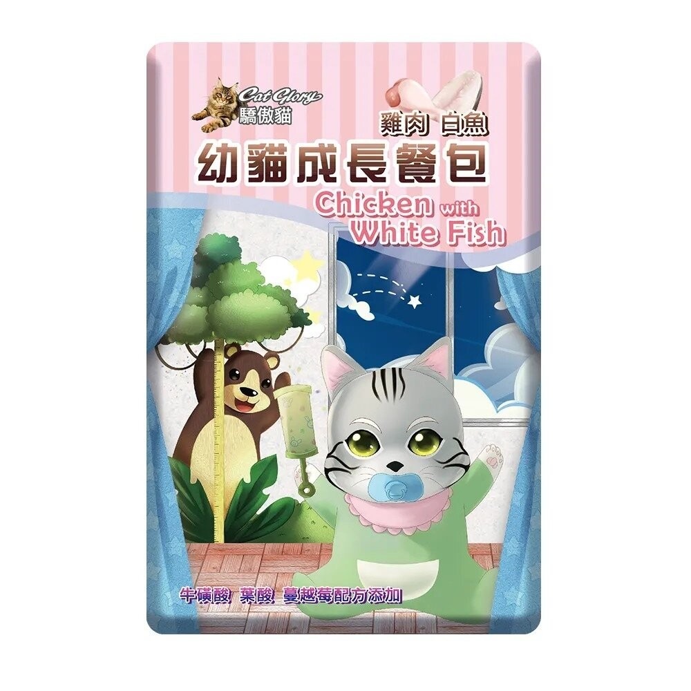幼貓成長餐包-雞肉+白魚60g