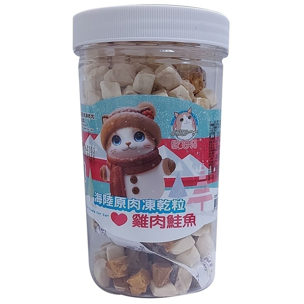 OＭO 歐姆貓 海陸原肉凍乾粒 袋裝 罐裝 犬貓零食 寵物點心 凍乾 原肉 貓零食『林口旗艦店』-規格圖11