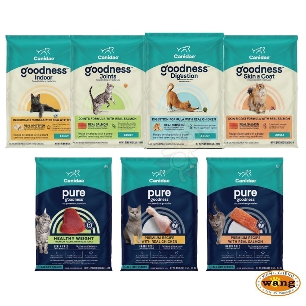 美國 CANIDAE 良善 貓飼料 2.3kg 4.5kg 專業配方/無榖純淨貓糧 關節護膚 成貓 熟齡貓『林口旗艦店』-細節圖2