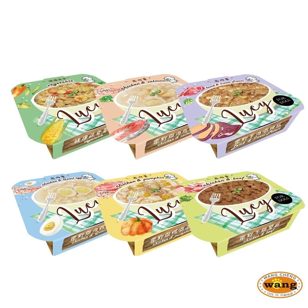 LUCY 肉肉控犬用餐盒80g 高肉量 滿滿的肉肉 狗餐盒 狗罐頭 狗罐 開封即食不用等 全齡犬『林口旗艦店』-細節圖2