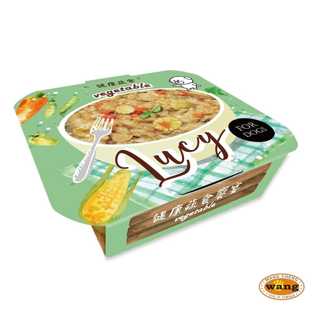 LUCY 肉肉控犬用餐盒80g 高肉量 滿滿的肉肉 狗餐盒 狗罐頭 狗罐 開封即食不用等 全齡犬『林口旗艦店』-細節圖4