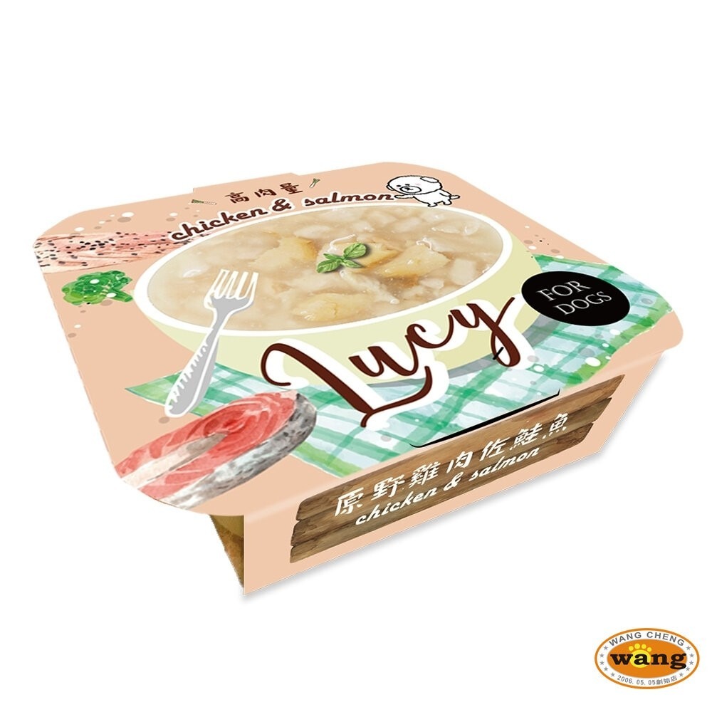 LUCY 肉肉控犬用餐盒80g 高肉量 滿滿的肉肉 狗餐盒 狗罐頭 狗罐 開封即食不用等 全齡犬『林口旗艦店』-細節圖5