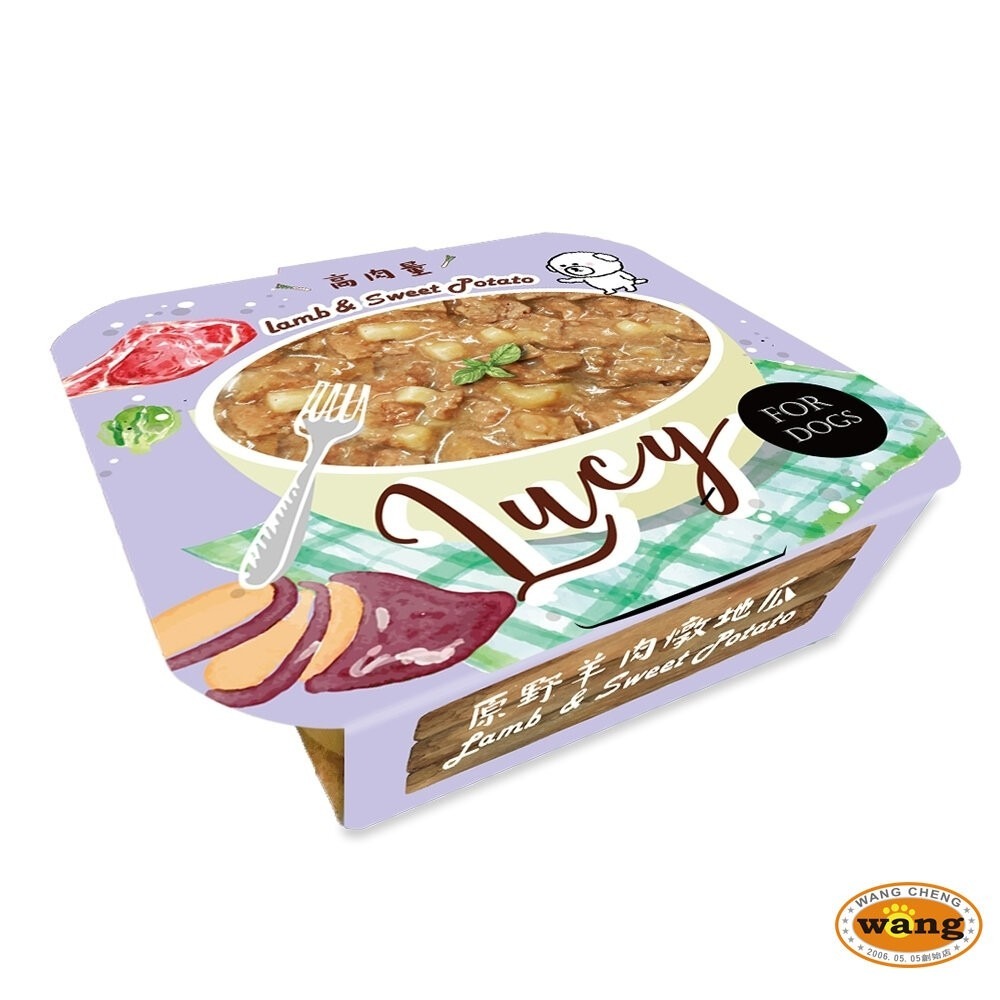 LUCY 肉肉控犬用餐盒80g 高肉量 滿滿的肉肉 狗餐盒 狗罐頭 狗罐 開封即食不用等 全齡犬『林口旗艦店』-細節圖6