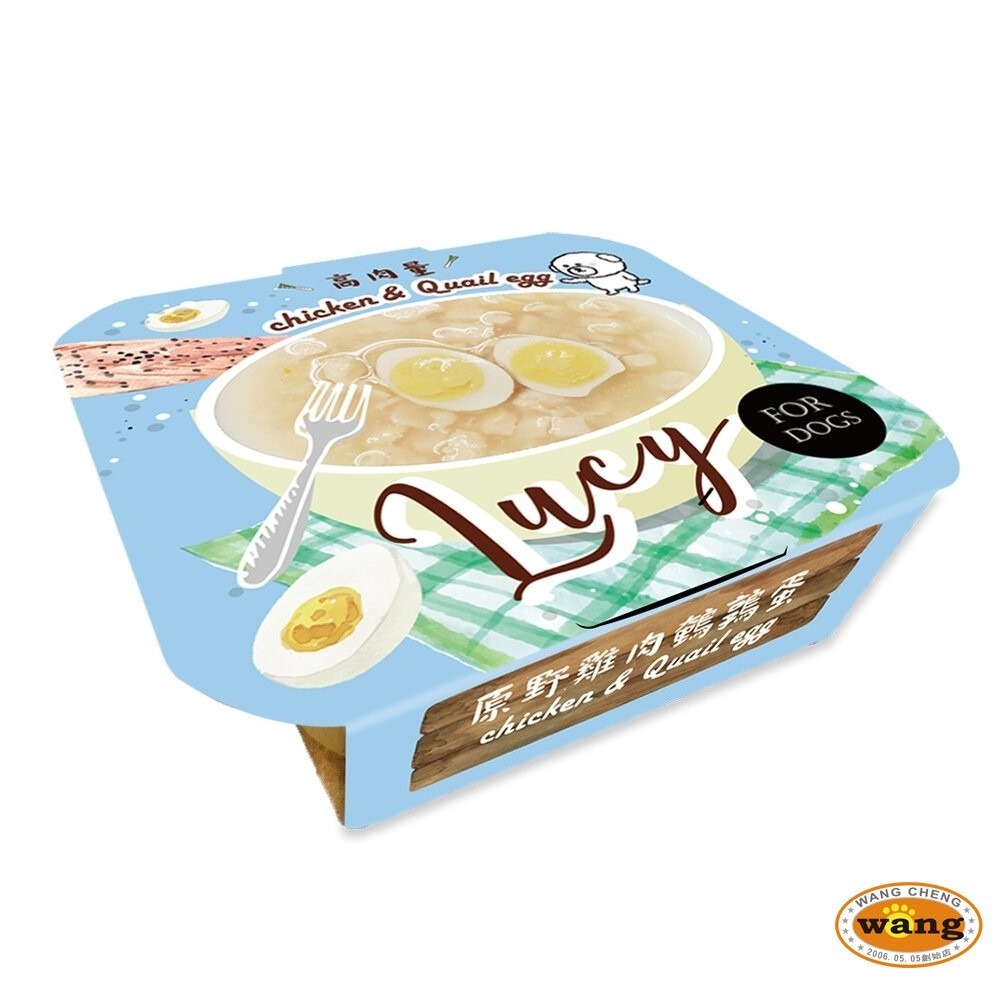 LUCY 肉肉控犬用餐盒80g 高肉量 滿滿的肉肉 狗餐盒 狗罐頭 狗罐 開封即食不用等 全齡犬『林口旗艦店』-細節圖7