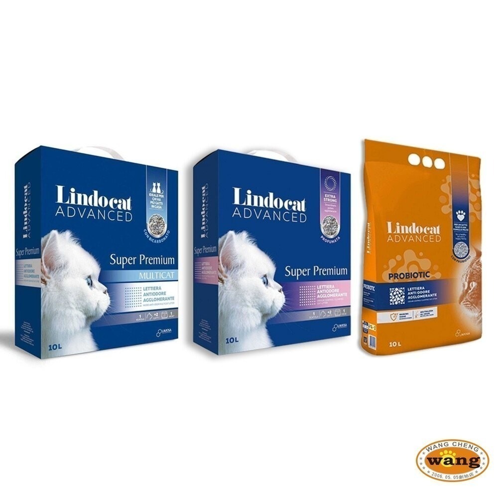 LINDOCAT 歐洲之星 貓砂10L(9公斤) 活性碳/雙效除臭/益生菌 城市礦砂 除臭 超強凝結『林口旗艦店』-細節圖2