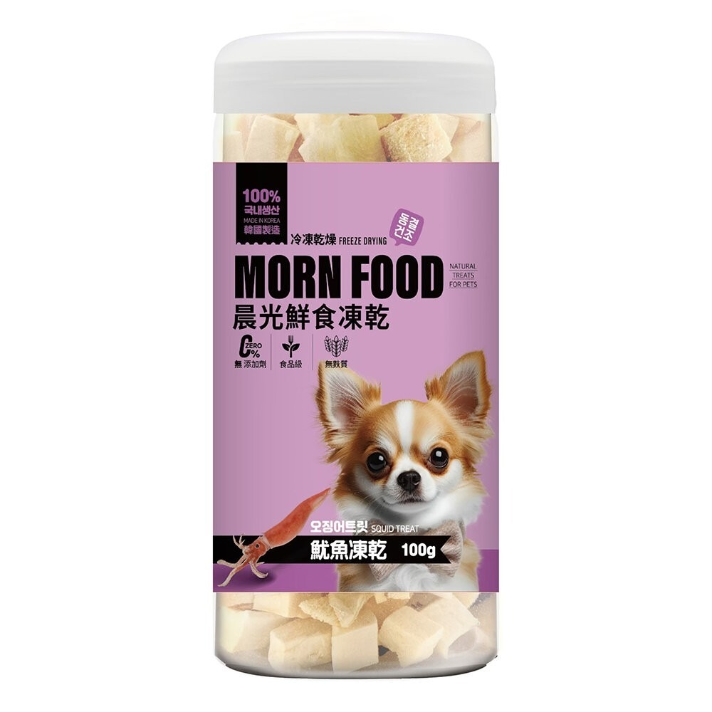 MORN FOOD 晨光 |  狗用凍乾 章魚 扇貝 鱈魚 鮮蝦 鮭魚 魷魚 凍乾零食 鮮食凍乾『林口旗艦店』-規格圖10