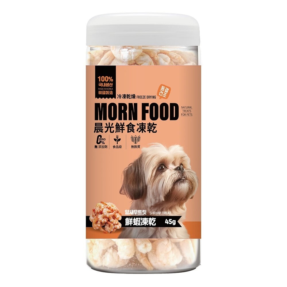 MORN FOOD 晨光 |  狗用凍乾 章魚 扇貝 鱈魚 鮮蝦 鮭魚 魷魚 凍乾零食 鮮食凍乾『林口旗艦店』-規格圖10