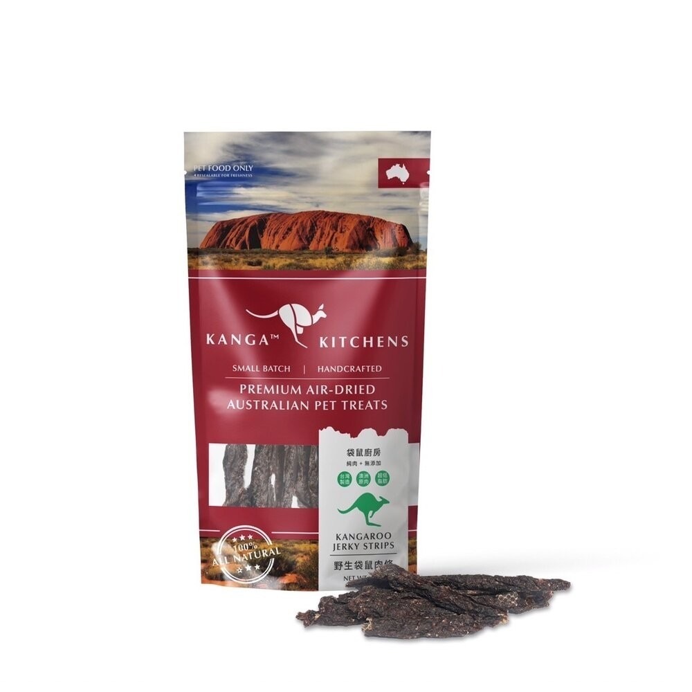 澳洲Kanga Kitchens 袋鼠廚房 50g 肉條 肉乾 小肉餅 洋芋片 蔬菜棒 犬貓零食 『林口旗艦店』-規格圖6