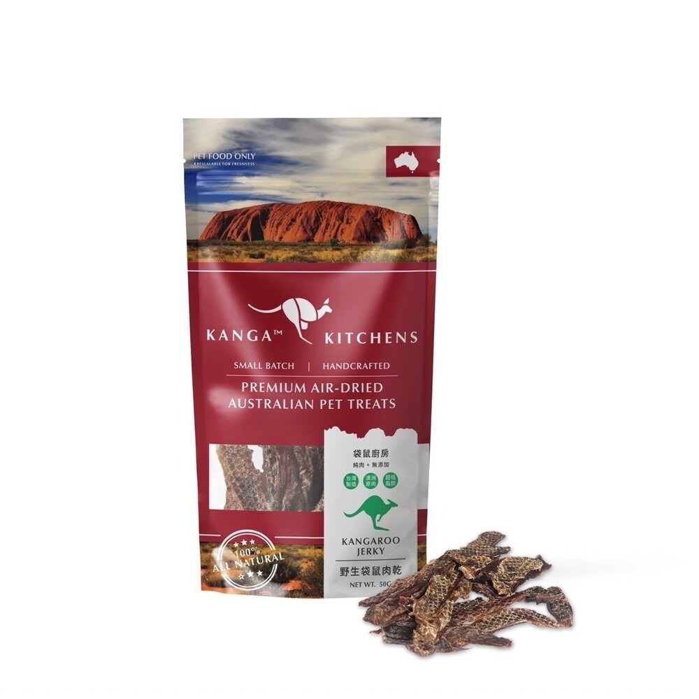 澳洲Kanga Kitchens 袋鼠廚房 50g 肉條 肉乾 小肉餅 洋芋片 蔬菜棒 犬貓零食 『林口旗艦店』-規格圖6