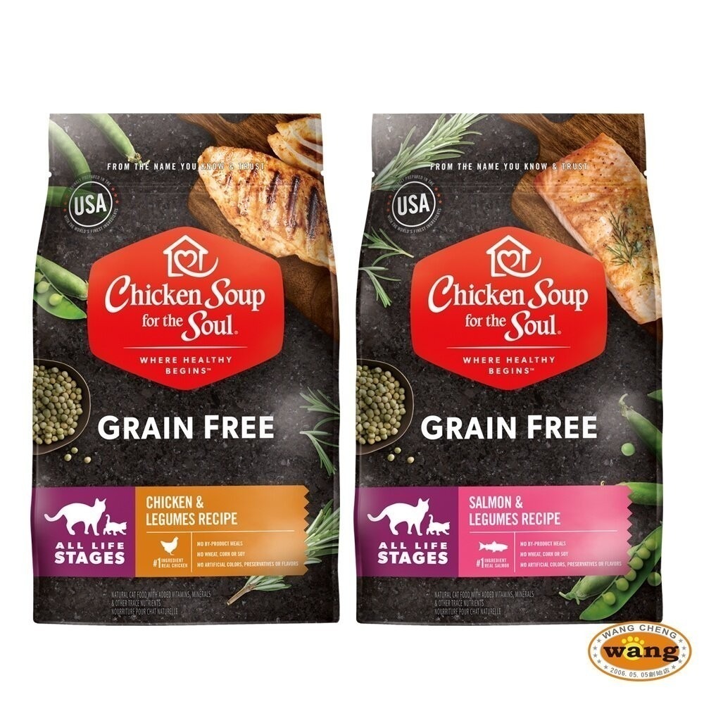 美國 chicken soup soul 心靈雞湯 貓糧 4LB-4.5LB 經典 黑標 貓飼料『林口旗艦店』-細節圖7