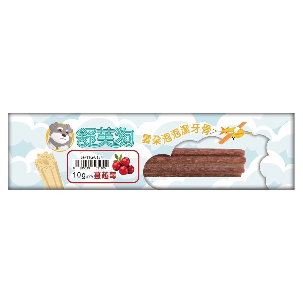 舒芙狗 狗零食 雲朵泡泡潔牙骨｜羊奶狗掌棒棒糖 犬用點心 訓練獎勵  犬零食 狗潔牙  寵物零食『林口旗艦店』-規格圖9