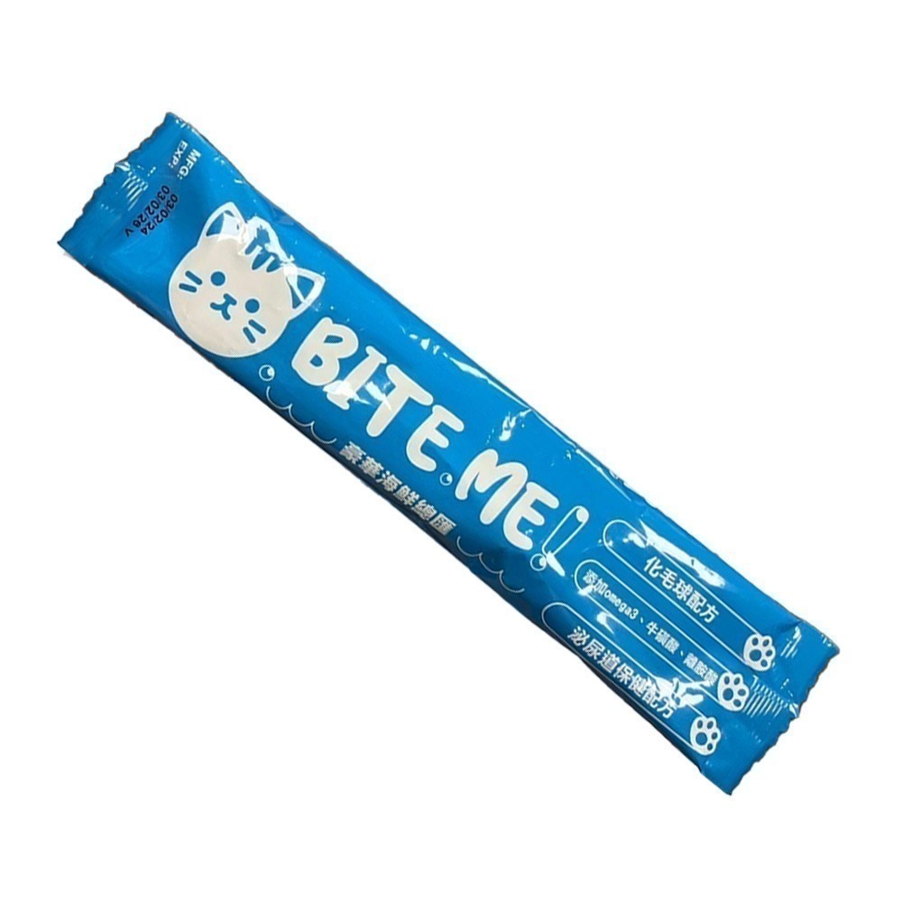 🔥【限時下殺】🔥BITE ME 咬一口 貓咪潔牙小餅乾 20g 咬一口貓脆餅 貓咪潔牙餅  貓餅乾『林口旗艦店』-細節圖2