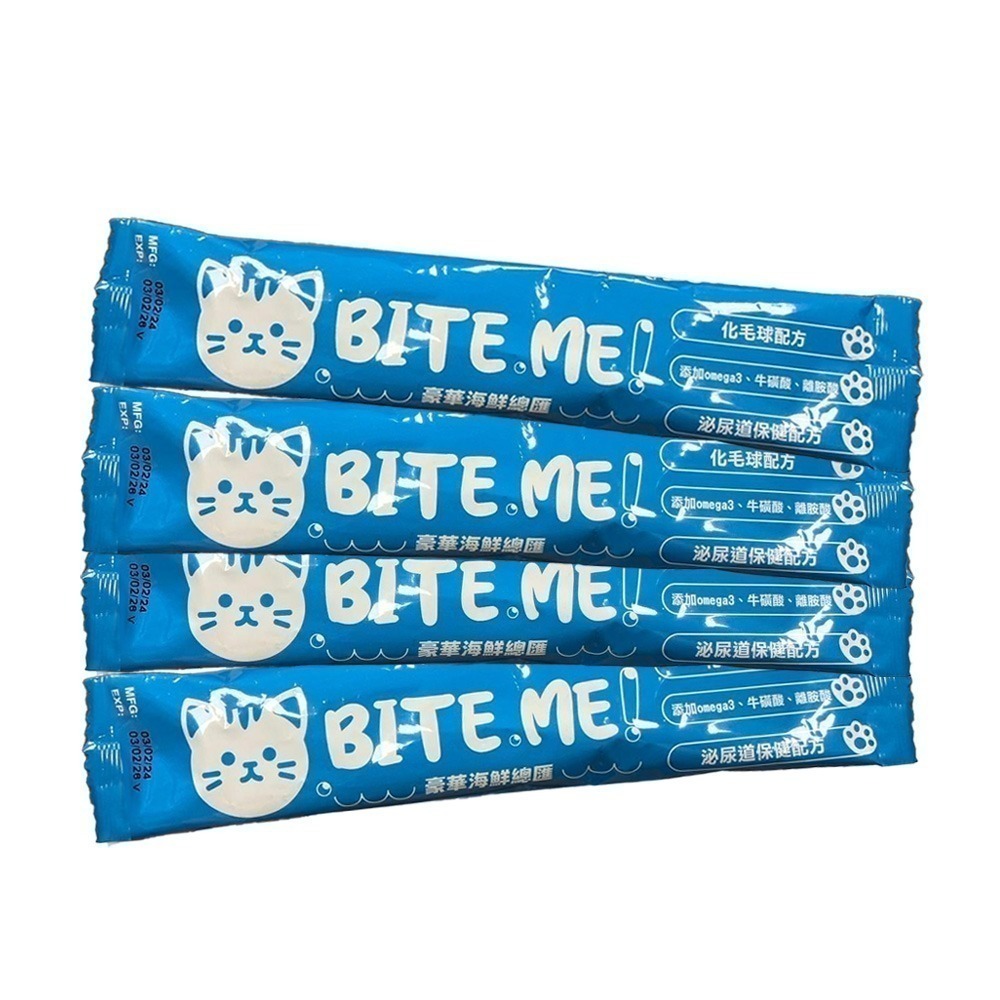 🔥【限時下殺】🔥BITE ME 咬一口 貓咪潔牙小餅乾 20g 咬一口貓脆餅 貓咪潔牙餅  貓餅乾『林口旗艦店』-細節圖3